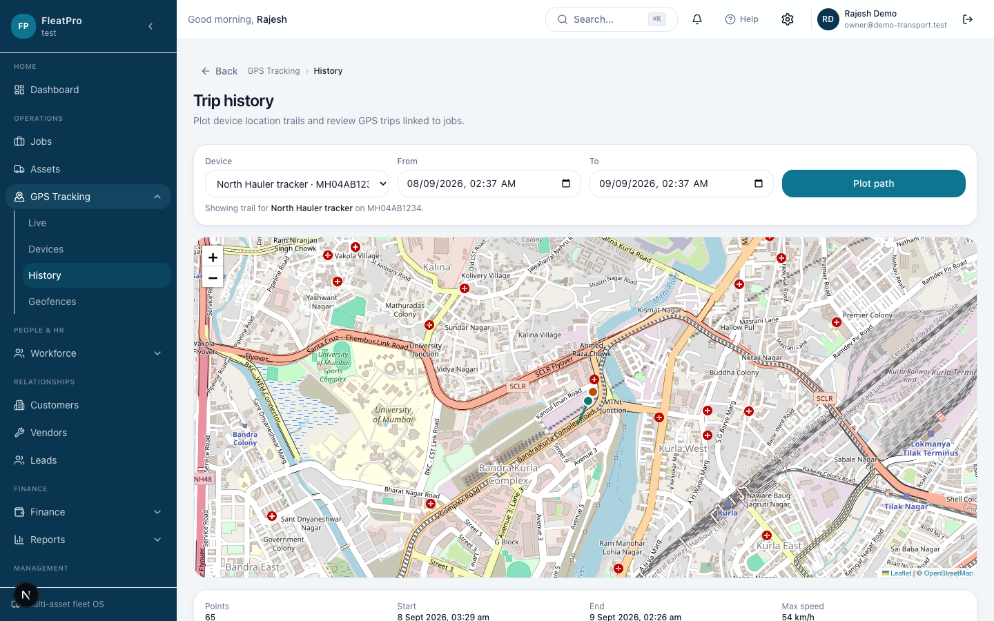 FleatPro — Trips